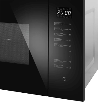 Микроволновая печь Maunfeld MBMO925SGB09 25л. 1450Вт черный (встраиваемая) - купить недорого с доставкой в интернет-магазине