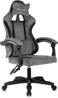 Кресло игровое Knight Wolf серый/черный крестов. пластик - купить недорого с доставкой в интернет-магазине