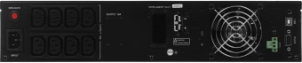 Источник бесперебойного питания Ippon Innova RTB 1500 1350Вт 1500ВА черный - купить недорого с доставкой в интернет-магазине