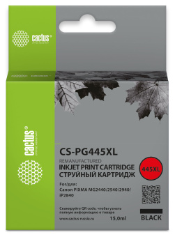 Картридж струйный Cactus CS-PG445XL PG-445XL черный (15мл) для Canon PIXMA MG2440/2540/2940/iP2840 - купить недорого с доставкой в интернет-магазине