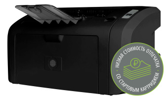 Принтер лазерный Cactus CS-LP1120B A4 черный (в комплекте: картридж + кабель USB A(m) - USB B(m)) - купить недорого с доставкой в интернет-магазине