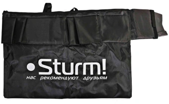 Воздуходувка Sturm! GB1926 1.25Вт синий - купить недорого с доставкой в интернет-магазине