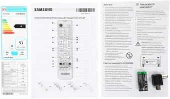 Телевизор LED Samsung 32" UE32F6000FUXRU черный FULL HD 200Hz DVB-T2 DVB-C 3D USB Smart TV - купить недорого с доставкой в интернет-магазине