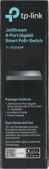 Коммутатор TP-Link JetStream SG2008P (L2) 8x1Гбит/с 4PoE+ 62W управляемый - купить недорого с доставкой в интернет-магазине
