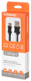 Кабель SunWind USB (m)-USB Type-C (m) 1м черный блистер - купить недорого с доставкой в интернет-магазине