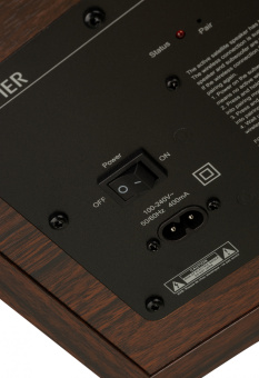 Колонки Edifier S360DB 2.1 коричневый 155Вт BT - купить недорого с доставкой в интернет-магазине