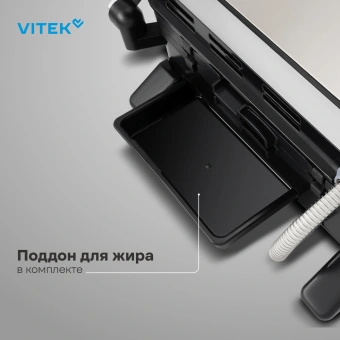 Электрогриль Vitek VT-PG5515 2200Вт черный - купить недорого с доставкой в интернет-магазине