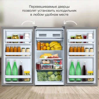 Холодильник Hyundai CO1003 1-нокамерн. серебристый - купить недорого с доставкой в интернет-магазине