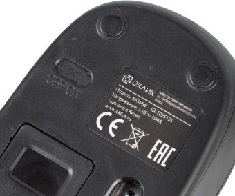 Мышь Оклик 665MW черный/красный оптическая 1600dpi беспров. USB для ноутбука 3but (1025135) - купить недорого с доставкой в интернет-магазине