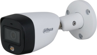 Камера видеонаблюдения аналоговая Dahua DH-HAC-HFW1209CP-LED-0280B-S2 2.8-2.8мм цв. - купить недорого с доставкой в интернет-магазине