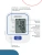 Тонометр автоматический Omron M2 Plus (ALRU) - купить недорого с доставкой в интернет-магазине