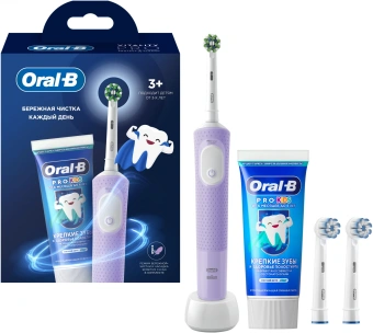 Зубная щетка электрическая Oral-B Vitality Pro 80834806 сиреневый - купить недорого с доставкой в интернет-магазине