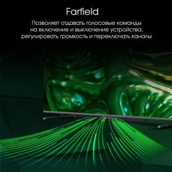 Телевизор QLED Digma Pro 65" QLED 65L Google TV Frameless черный/серебристый 4K Ultra HD 120Hz HSR DVB-T DVB-T2 DVB-C DVB-S DVB-S2 USB WiFi Smart TV - купить недорого с доставкой в интернет-магазине