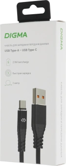 Кабель Digma DG-USBA-С-2M-27W USB (m)-USB Type-C (m) 2м черный - купить недорого с доставкой в интернет-магазине