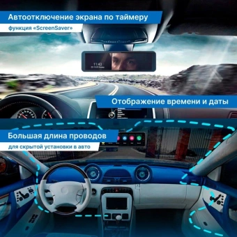 Видеорегистратор TrendVision aMirror 15 Android UNIVERSE черный 1080x1920 1080p 140гр. GPS внутренняя память:64Gb UIS8581A - купить недорого с доставкой в интернет-магазине