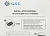 Картридж лазерный G&G GG-D203U черный (15000стр.) для Samsung ProXpress M4020/M4070