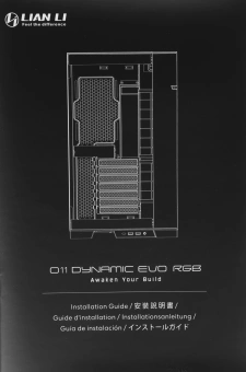 Корпус Lian-Li O11 Dynamic Evo RGB белый без БП ATX 10x120mm 9x140mm 2xUSB3.0 audio - купить недорого с доставкой в интернет-магазине