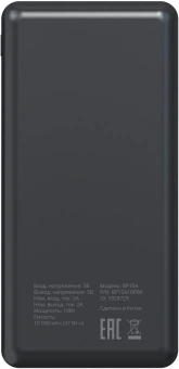 Мобильный аккумулятор Buro BP10A 10000mAh 10W 2A 2xUSB-A/USB-C черный (BP10A10PBK) - купить недорого с доставкой в интернет-магазине