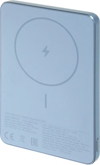 Мобильный аккумулятор Xiaomi Super Slim Magnetic 5000mAh QC3.0/PD3.0 22.5W 3A USB-C беспров.зар. голубой (BHR08POGL) - купить недорого с доставкой в интернет-магазине