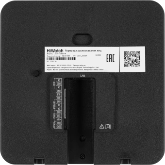 Терминал доступа HiWatch ACT-T1343EFW - купить недорого с доставкой в интернет-магазине