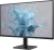 Монитор Philips 24.5" 25E2N2100 черный IPS LED 16:9 HDMI матовая 1500:1 300cd 178гр/178гр 1920x1080 120Hz VGA FHD 2.54кг - купить недорого с доставкой в интернет-магазине