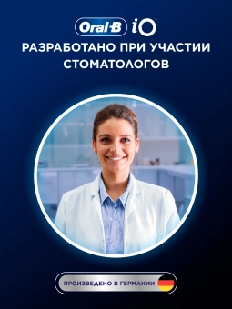 Зубная щетка электрическая Oral-B iO_S3_Ice Blue голубой - купить недорого с доставкой в интернет-магазине