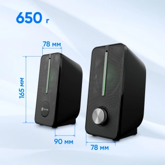 Колонки Оклик OK-120U 2.0 черный 6Вт - купить недорого с доставкой в интернет-магазине