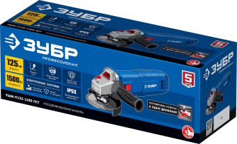 Углошлифовальная машина Зубр УШМ-П125-1500 ПСТ 1500Вт 9500об/мин рез.шпин.:M14 d=125мм - купить недорого с доставкой в интернет-магазине