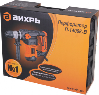 Перфоратор Вихрь П-1400К-В патрон:SDS-plus уд.:5Дж 1400Вт (кейс в комплекте) - купить недорого с доставкой в интернет-магазине