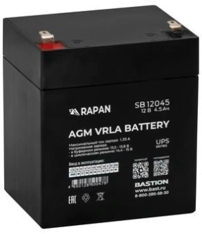 Батарея для ИБП Бастион RAPAN SB 12045 12В 4.5Ач - купить недорого с доставкой в интернет-магазине