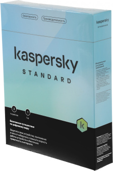 Программное Обеспечение Kaspersky Standard. 3-Device 1 year Base Box (KL1041RBCFS) - купить недорого с доставкой в интернет-магазине