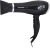 Фен Starwind SHP5816 2000Вт черный - купить недорого с доставкой в интернет-магазине
