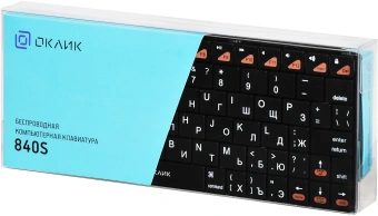 Клавиатура Оклик 840S черный USB беспроводная BT slim (754787) - купить недорого с доставкой в интернет-магазине