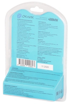 Мышь Оклик 488MW черный оптическая 1600dpi беспров. USB для ноутбука 4but (1196560) - купить недорого с доставкой в интернет-магазине