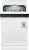 Посудомоечная машина Weissgauff DW 4539 Inverter Touch AutoOpen белый (узкая) - купить недорого с доставкой в интернет-магазине