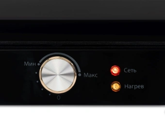 Электрогриль Hyundai HYG-2044 2000Вт черный/черный - купить недорого с доставкой в интернет-магазине