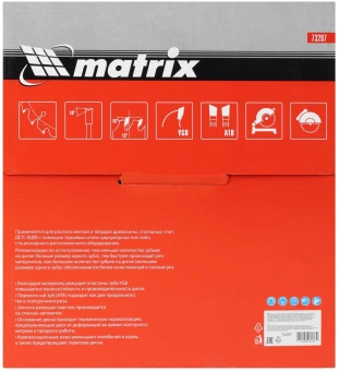 Диск пильный по дер. Matrix 73287 d=305мм d(посад.)=30мм (циркулярные пилы) (упак.:1шт) - купить недорого с доставкой в интернет-магазине