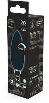 Лампа светодиодная Gauss Filament 103201209-D 9Вт цок.:E14 свеча 220B св.свеч.бел.нейт. (упак.:1шт) - купить недорого с доставкой в интернет-магазине