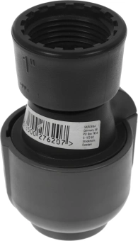 Коннектор Gardena 02762-20.000.00 - купить недорого с доставкой в интернет-магазине