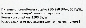 Микроволновая Печь BBK 20MWS-773M/B-M G 20л. 700Вт черный - купить недорого с доставкой в интернет-магазине