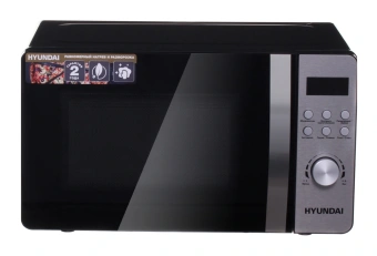 Микроволновая Печь Hyundai HYM-D2071 20л. 700Вт черный/серебристый - купить недорого с доставкой в интернет-магазине