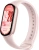 Фитнес-трекер Xiaomi Smart Band 10 AMOLED корп.:розовое золото рем.:розовый (BHR9999GL) - цена, купить или заказать с доставкой в интернет-магазине Фитнес-трекер Xiaomi Smart Band 10 AMOLED корп.:розовое золото рем.:розовый (BHR9999GL) - купить недорого с доставкой в интернет-магазине
