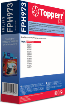 Фильтр Topperr FPH 973 1189 (1фильт.) - купить недорого с доставкой в интернет-магазине