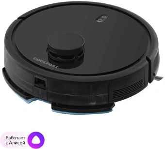 Пылесос-робот Coolfort CF-3206 30Вт черный - цена, купить или заказать с доставкой в интернет-магазине Пылесос-робот Coolfort CF-3206 30Вт черный - купить недорого с доставкой в интернет-магазине
