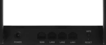 Роутер беспроводной Netis NC65 AC1200 10/100/1000BASE-TX черный - купить недорого с доставкой в интернет-магазине
