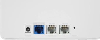 Бесшовный Mesh роутер Mercusys Halo H90X(3-pack) AX6000 10/100/1000BASE-TX белый (упак.:3шт) - купить недорого с доставкой в интернет-магазине