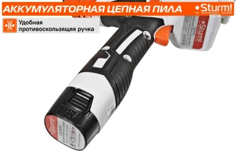 Цепная пила Sturm! CSC18061 аккум. дл.шины:6" (15cm) 1аккум. 2Ач - купить недорого с доставкой в интернет-магазине