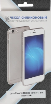 Чехол (клип-кейс) DF для Xiaomi Redmi Note 11/11s xiCase-61 желтый (XICASE-61 (YELLOW)) - купить недорого с доставкой в интернет-магазине