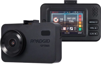 Видеорегистратор с радар-детектором Roadgid Optima GT черный - купить недорого с доставкой в интернет-магазине