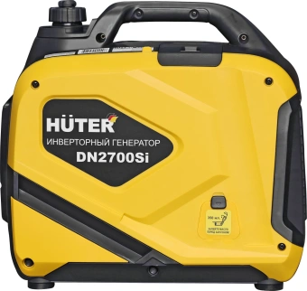 Генератор Huter DN2700Si 2.5кВт - купить недорого с доставкой в интернет-магазине